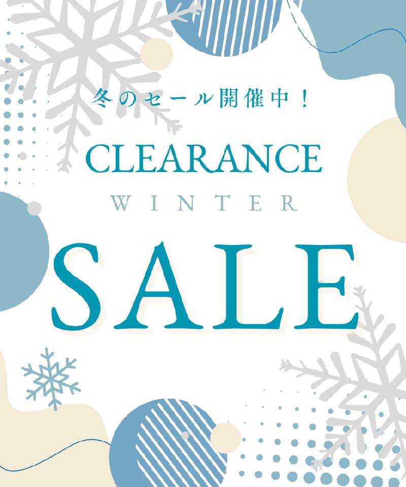 12/29 クリアランスセールスタート – コイビトミサキ公式通販