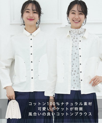 2/28　新入荷