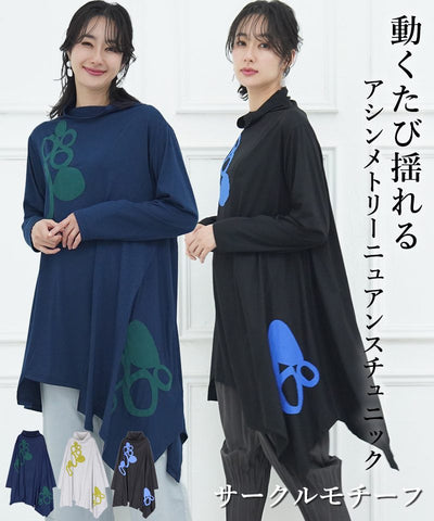 2/20　新入荷