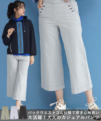 4/26　再入荷