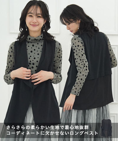 2023/3/1　新入荷