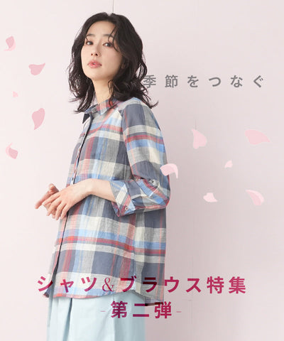 3/28　特集