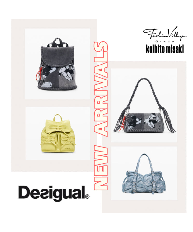 2/9　Desigual新作入荷