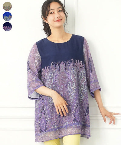 7/9　新入荷
