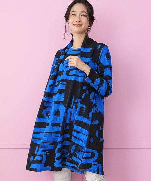 10/20 新入荷