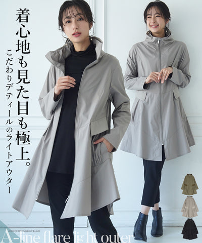 2/13　新入荷