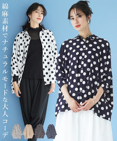 4/27　新入荷