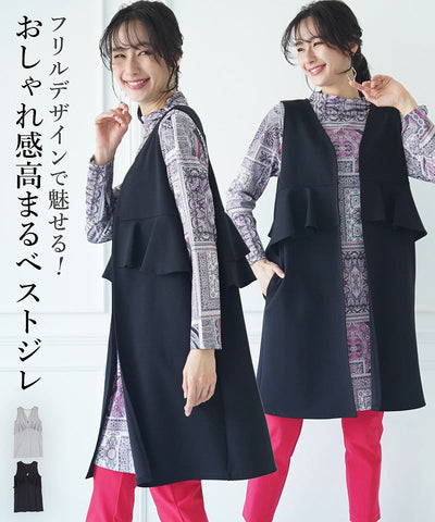 2/14　新入荷