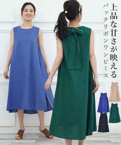 3/29　新入荷