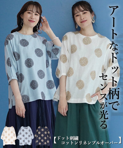 4/11　新入荷
