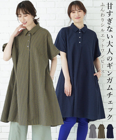 4/18　新入荷