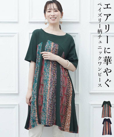 5/15　新入荷
