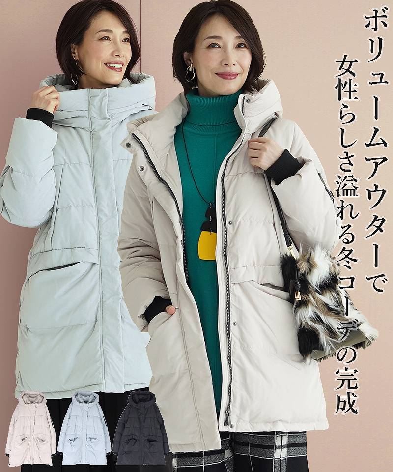 12/1　新入荷