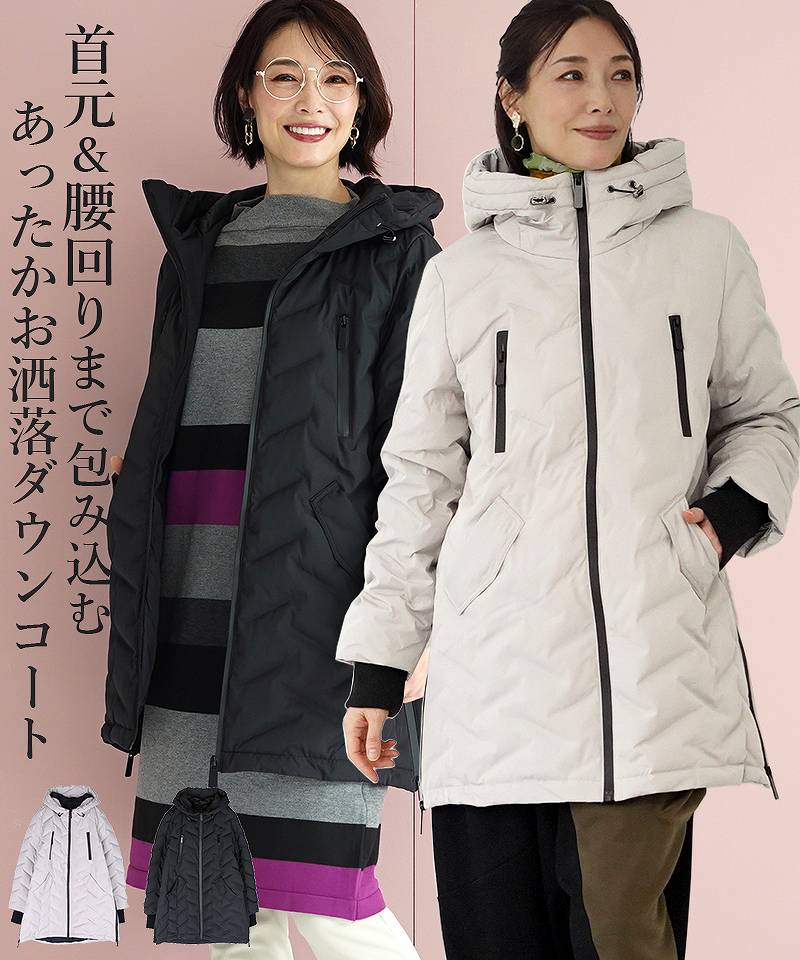 11/30　新入荷