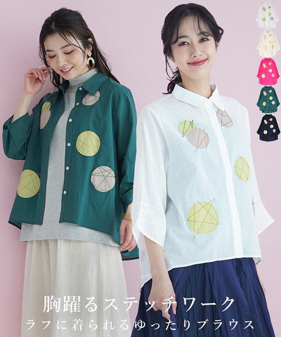 3/28　新入荷