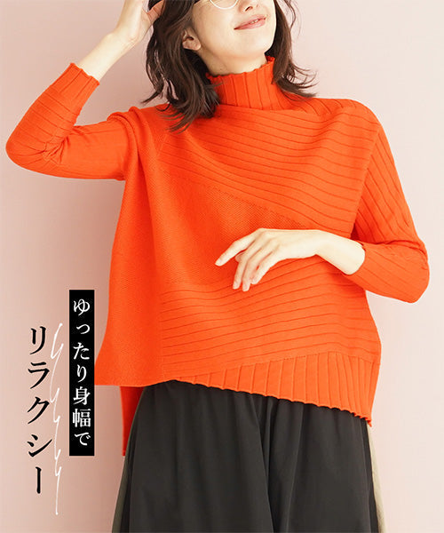 9/10　新入荷