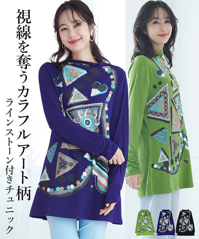 2/22　新入荷