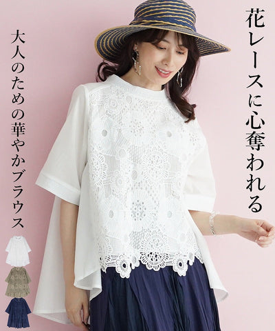 5/15　再入荷