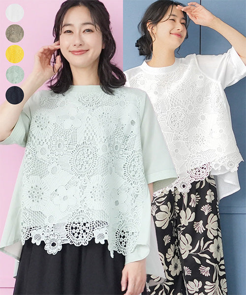 4/28　再入荷