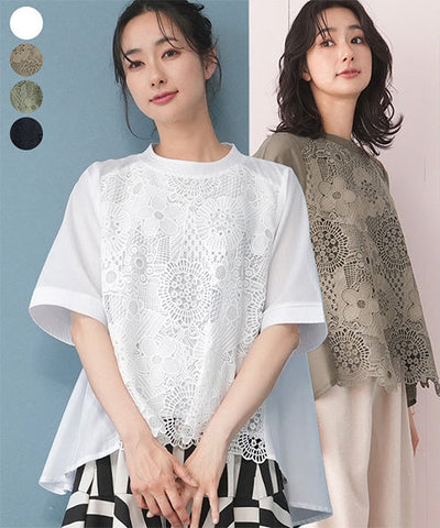 7/28 再入荷