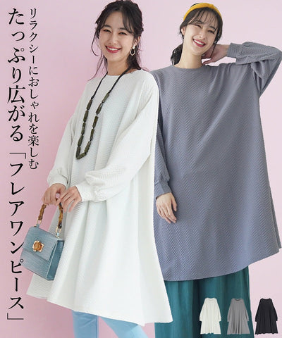 2/23　新入荷