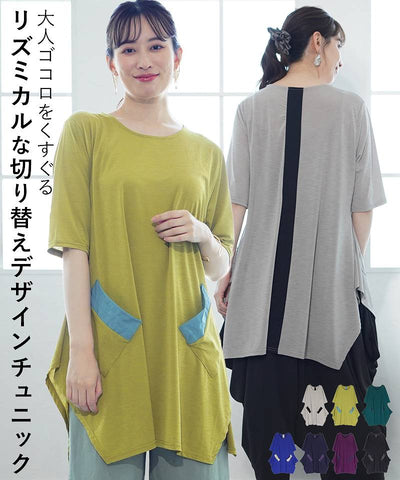 5/12　新入荷