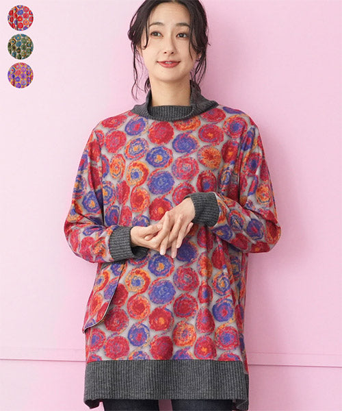 10/23　新入荷