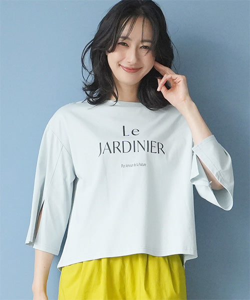 5/25　新入荷