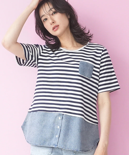 5/19 新入荷 – コイビトミサキ公式通販