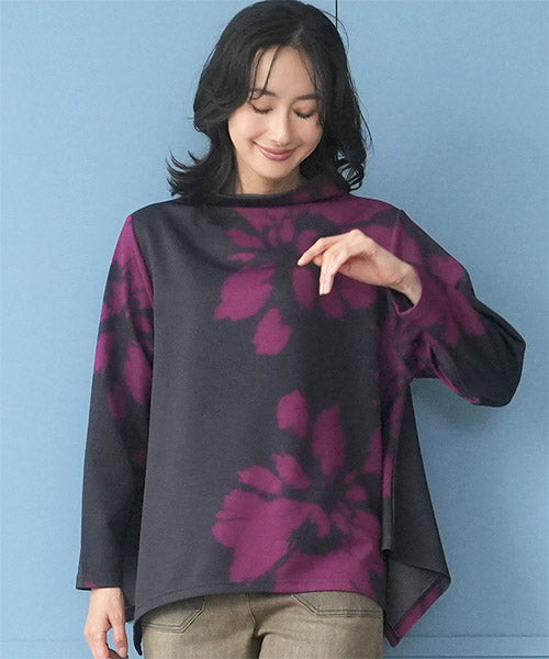 9/4 新入荷