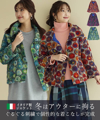 10/30　再入荷