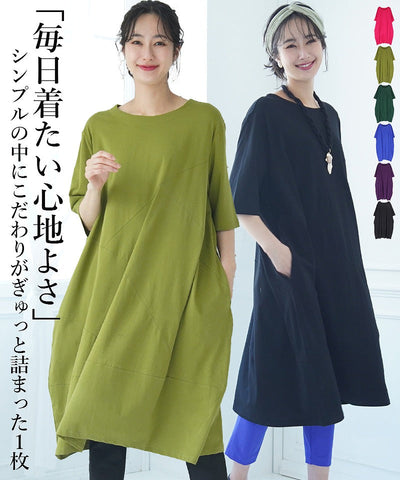 2/27　新入荷