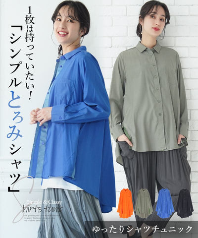 2/15　新入荷