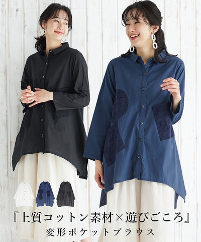 3/27　新入荷