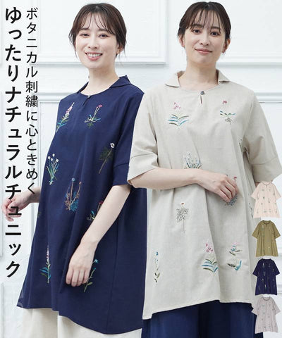 5/10　新入荷