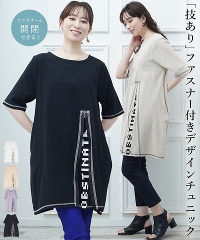 5/2　新入荷