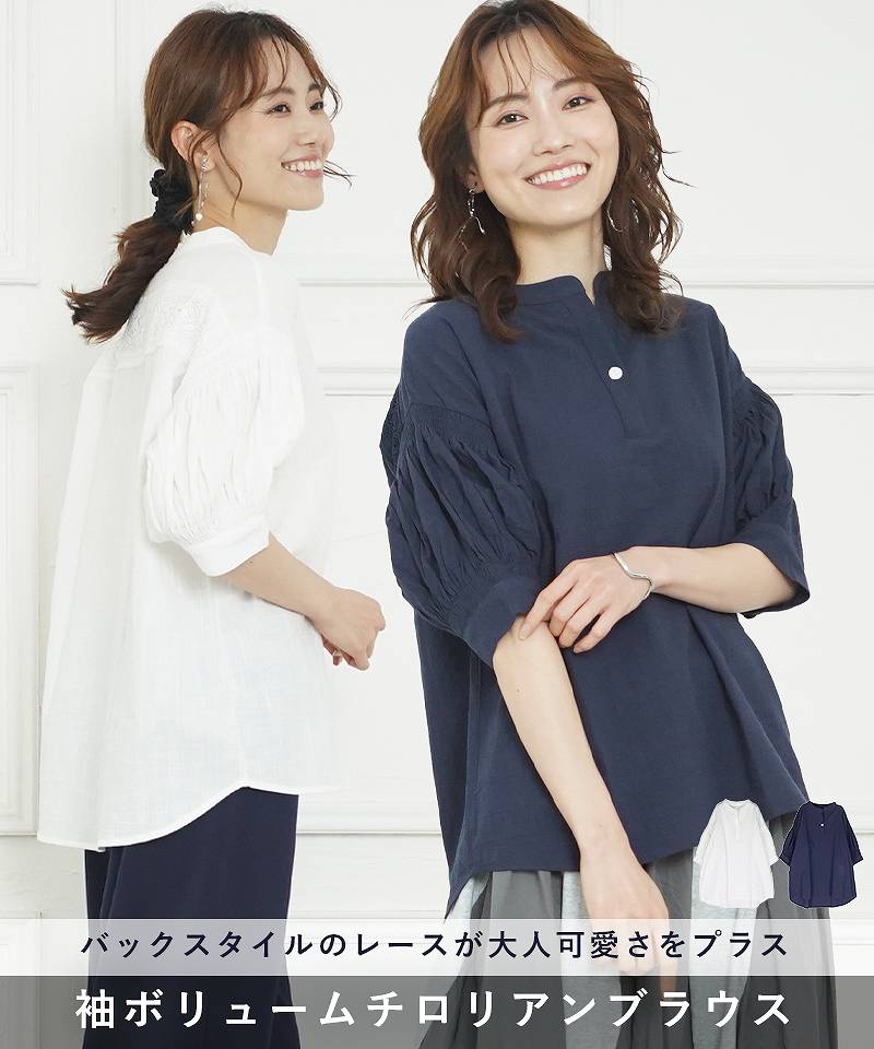 よっこ973新品 コイビトミサキ綿100 大花printAラインTU 6/20 新入荷 – コイビトミサキ公式通販