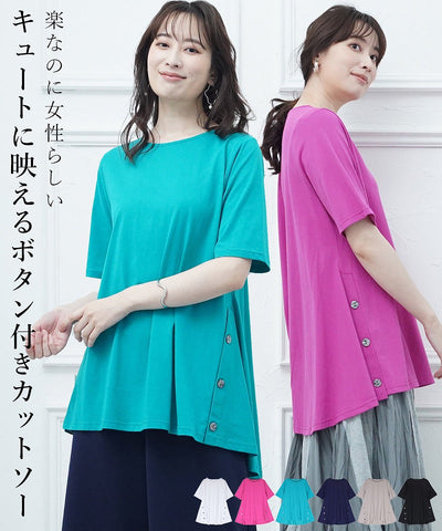 5/1　新入荷