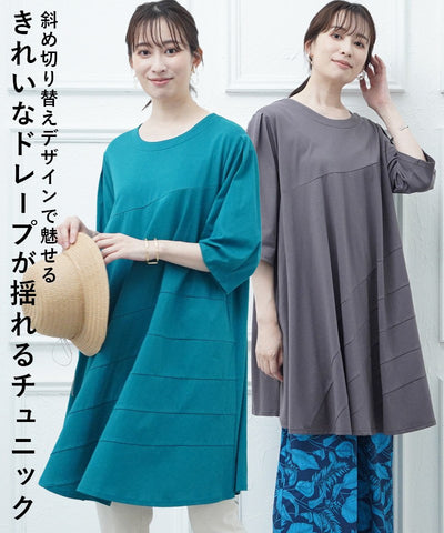 5/9　新入荷