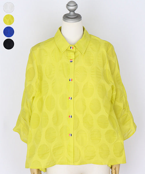 5/7　新入荷