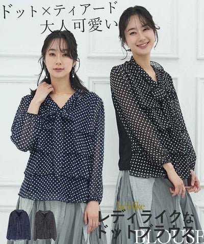 2/21　新入荷