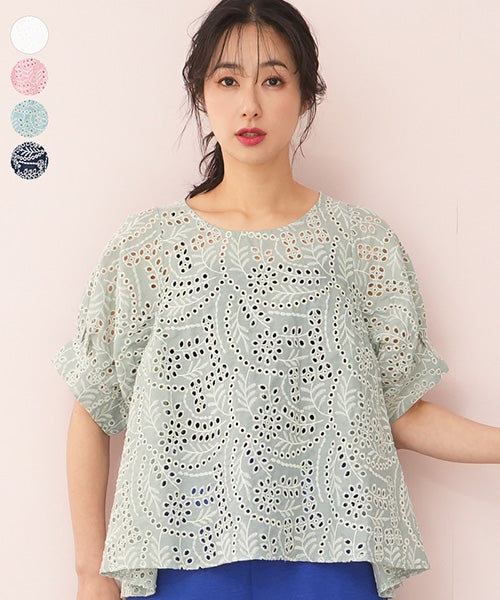 6/10　再入荷