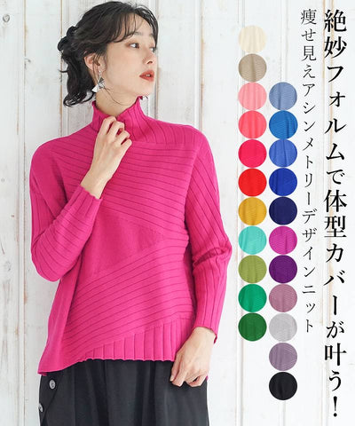 1/29 人気アイテム特別プライス