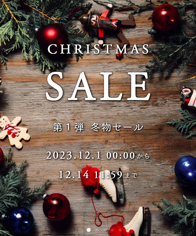 ＼WEB限定特別プライス／人気の裏起毛チュニックパンツ＆センターラインダウンパンツが限定価格♪