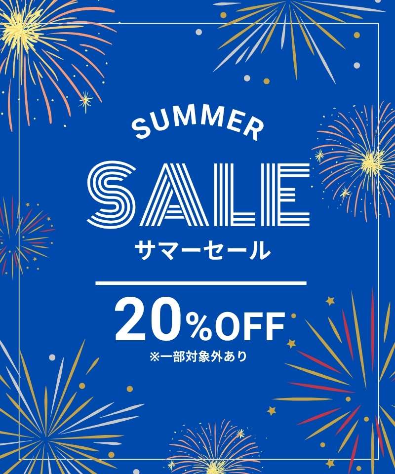 7/31　サマーセール第3弾スタート！