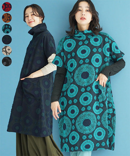 コード刺繍リブ付チュール長袖カーディガン