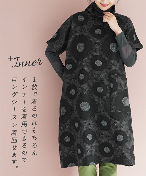 ジャガードサークル模様ワンピース 06-1403