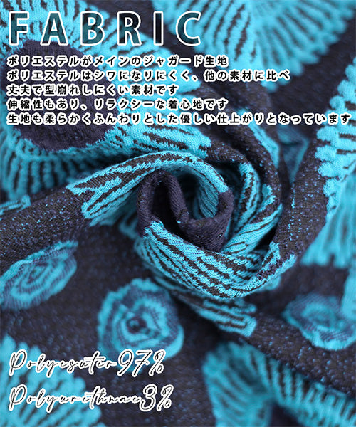 ジャガードサークル模様ワンピース 06-1403