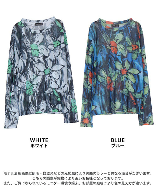シアー花柄ストレッチメッシュ長袖カットソー 06-2700