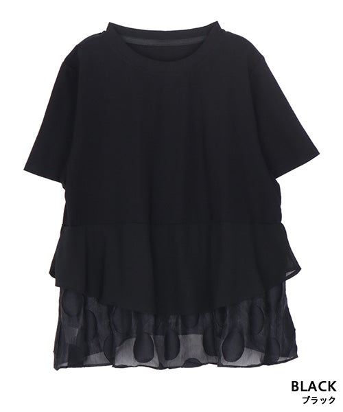 無地×ドット柄異素材フリルドッキングデザイン半袖Tシャツ
